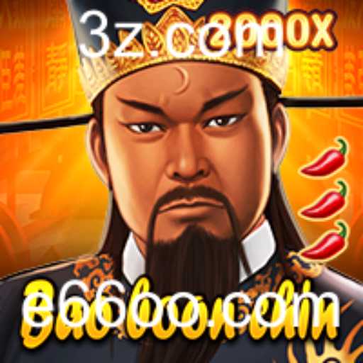 {栏目名称}