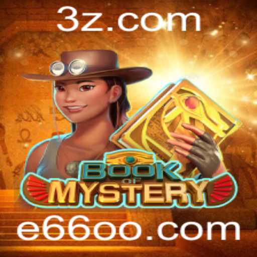 {栏目名称}